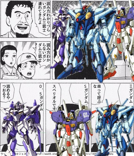 @mK_ M̃nTEFC TVGfBV 3biEFC U.C.2 (ܯL1000ڽŒ~) ->摜>29 