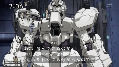 ガンダムシリーズのサイコフレームがもし実現したらｗｗｗｗ ガンダムまとめサイト ガンダム宇宙世紀アムロとシャア