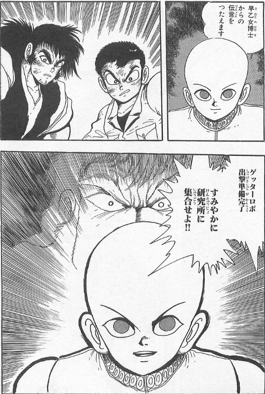 18881125511e6b8b020fd3598734443e