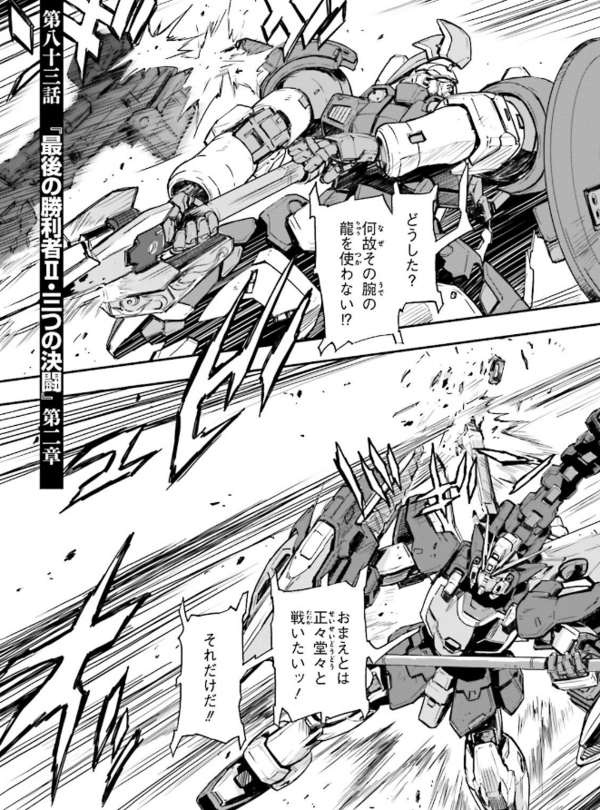 bf8e580e3391f9b95426c05165b4c402