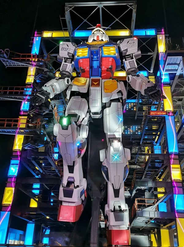1638511689123