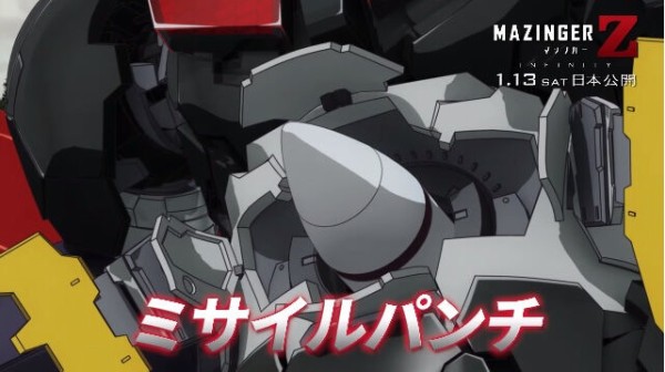 画像あり ロボアニメの弾倉や燃料タンクのスペースが外見からわかる機体ｗｗｗｗｗ ガンダムまとめのまとめサイト ガンダム宇宙世紀アムロとシャア