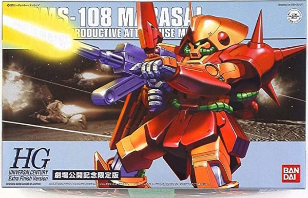 61Vq7gI-MDL._AC_SX679_