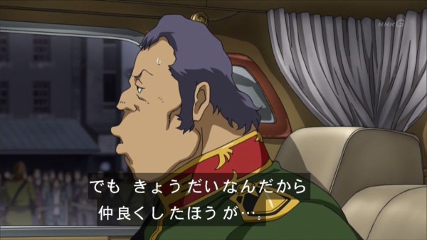 1stガンダムでドズルが生存していたらその後の宇宙世紀は多少マシになってた説あるよな ガンダム宇宙世紀アムロとシャア