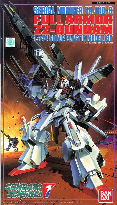 ガンダムシリーズ考察します : Zガンダムさん、他のガンダム主人公機と比べて『代表的なポーズ』がイマイチ定まらない