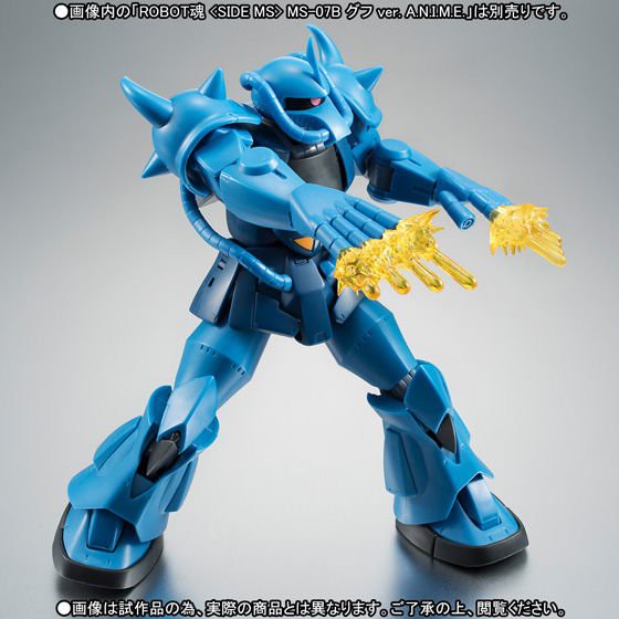 S.H.Figuarts ヴェノム（ヴェノム: レット・ゼア・ビー・カーネイジ） 機甲戦記ドラグナーとかいうオカルトを消して番組が打ち切られ