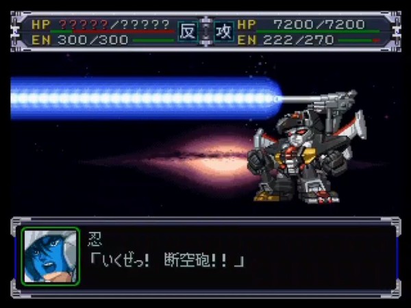 1692023395828