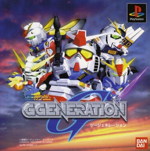 初代gジェネ 最初のステージの舞台はルウム戦役なので自軍にmsはいません これ ガンダム宇宙世紀アムロとシャア 初代gジェネ 最初のステージの舞台はルウム戦役なので自軍にmsはいません これ ガンダム宇宙世紀アムロとシャア