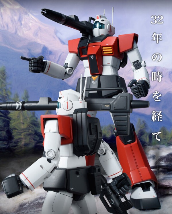 20230201_gm_cannon_02
