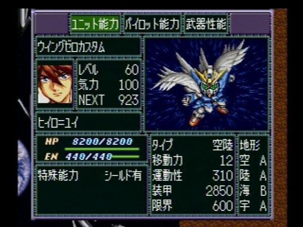 481d6ff0