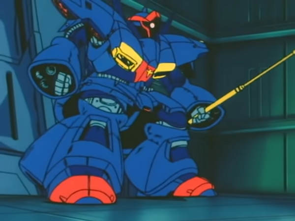 ドライセン|昼MS【ガンチャン】 0-13 screenshot