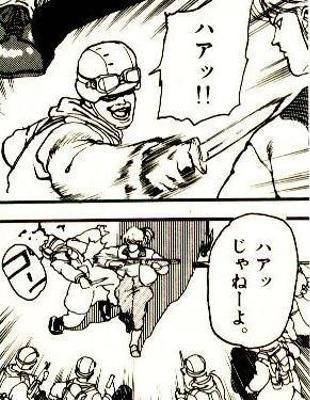 mob16