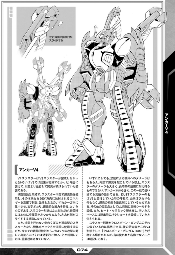 0956e19ff8aefb5ca26fd3f1bd66a632