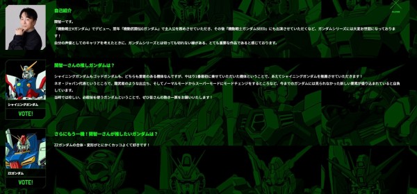 d48337e0c5c45bfdc676676d3ce29914