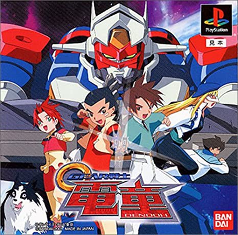 61CS56RH40L._AC_SX466_