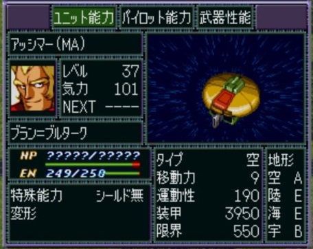 1663114392844