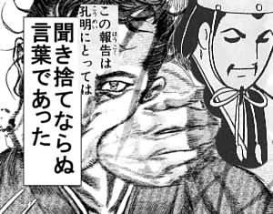 syu16