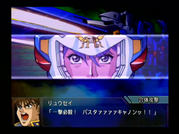 スーパーロボット大戦OG外伝 SRX 全武装 4-20 screenshot