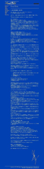 ccc5692f