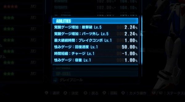 bandicam 2024-02-21 23-09-42-336