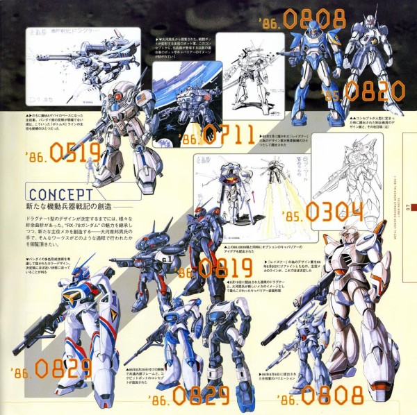 1610167021482