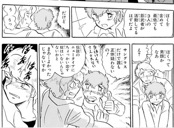 98d41c692f835b32cd5309ef3fad1011