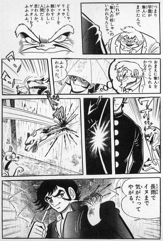 881bac7ba441c90d6ef5e749fa92a5e6