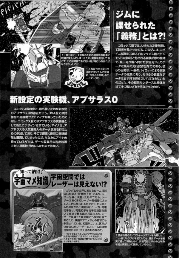 7083f2094e1e913a80967dfc8f37d8e1
