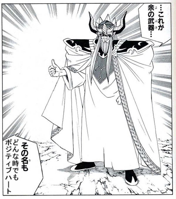 悲報 ガンダムのクラックス ドゥガチさん 嫁の人柄が良すぎて地球進行を決意してしまう ろぼ速vip 悲報 ガンダムのクラックス ドゥガチさん 嫁の人柄が良すぎて地球進行を決意してしまう ろぼ速vip