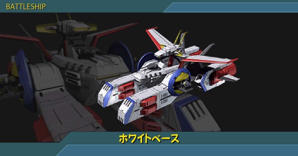 機動戦士ガンダム 「ギレンの野望 特典：ギレン総帥胸像」 ズッシリ重い