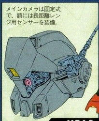 かっこいいロボットの顔wwwwwww ろぼ速vip かっこいいロボットの顔wwwwwww ろぼ速vip