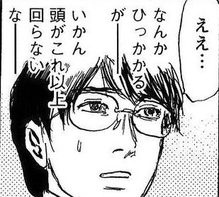 ガンダムf91の鉄仮面って富野成分がやたら濃いキャラだよな ガンダム宇宙世紀アムロとシャア