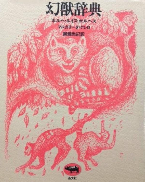 51NWLlIBDFL._AC_UF1000,1000_QL80_