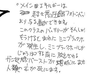 b5308d6276b534671ca0c8e34869bb3a