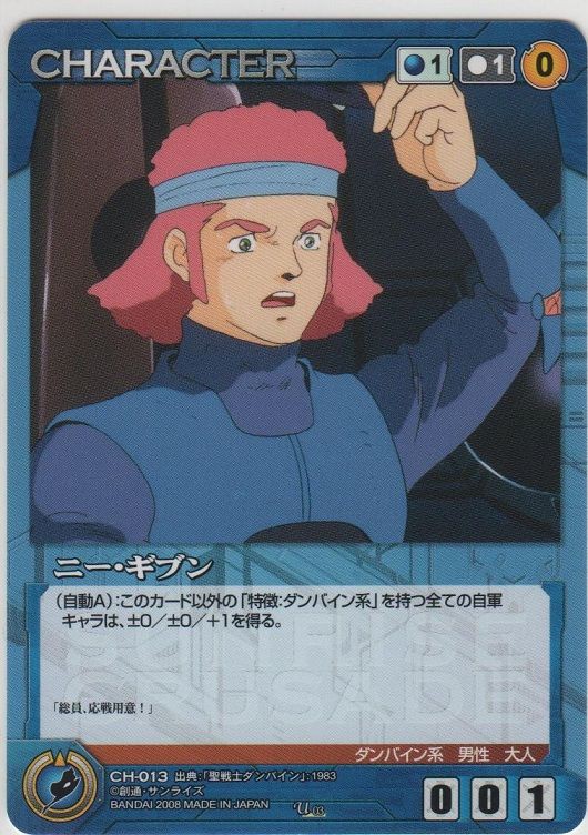 ハイパーオーラ切りｗｗｗｗｗｗｗｗｗｗｗｗ ろぼ速vip