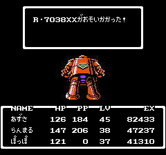 1651703100603