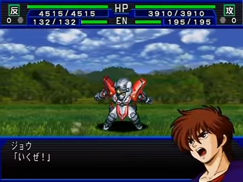 4-38 screenshot