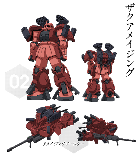 zaku39