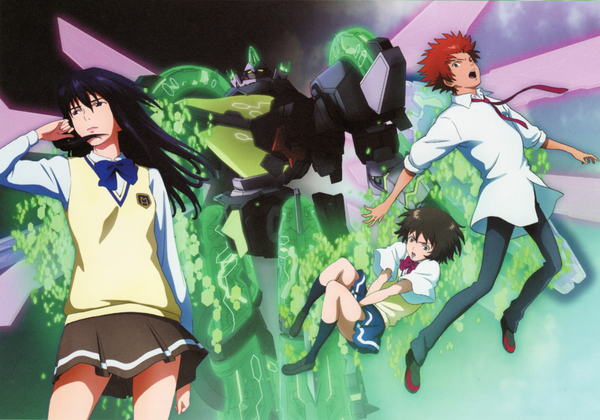 ゼーガペインの画像 ろぼ速vip