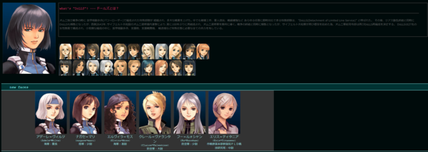 ff4027c82d4a535b2dbedfb527d78da3