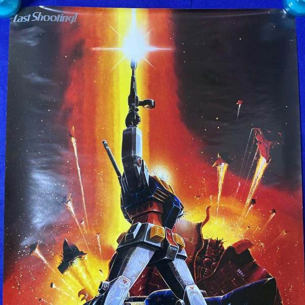 m84234915432_3