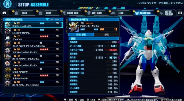 bandicam 2024-02-21 23-09-35-888