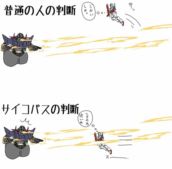 93fb6121