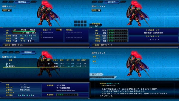 D6IcrqIUEAAU_8W