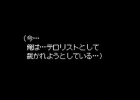 bandicam 2024-07-09 04-09-16-820