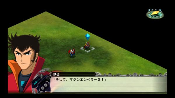 スパロボX　第28話　光と闇② vsマジンカイザー登場 11-1 screenshot (1)