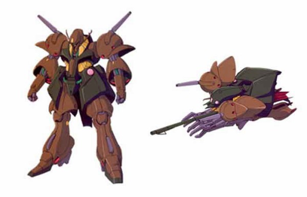 ガブスレイ