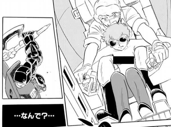 49646f7d6ca6c959dd35f98c33c7d77c