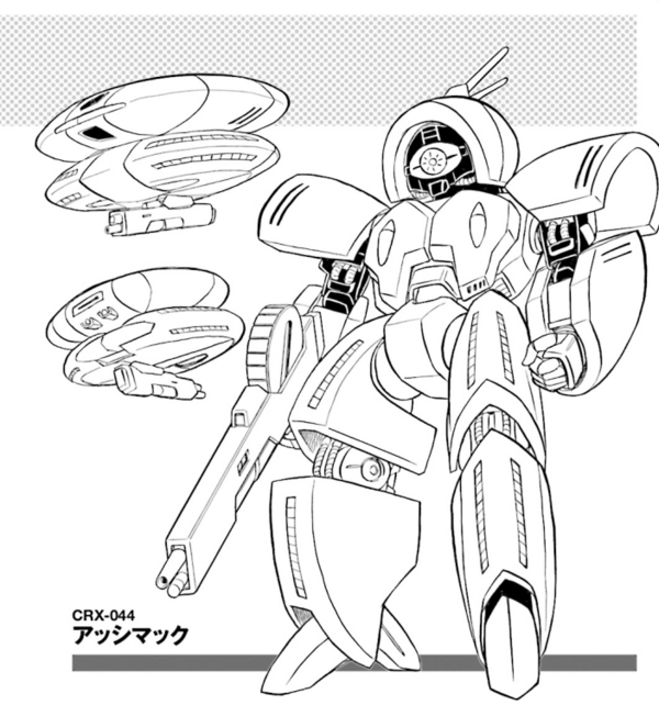 画像あり お前らに根強い人気がある可変maアッシマーの末裔がこちらｗｗｗｗ ガンダム宇宙世紀アムロとシャア