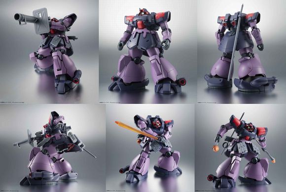 ガンダムシリーズ考察します : 【朗報】ガンダムのドム、派生機も太くて素晴らしい